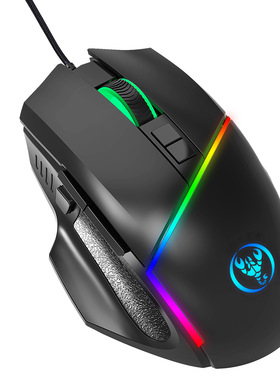灯光可关闭有线鼠标七彩同步发光6400dpi可调游戏鼠标A876