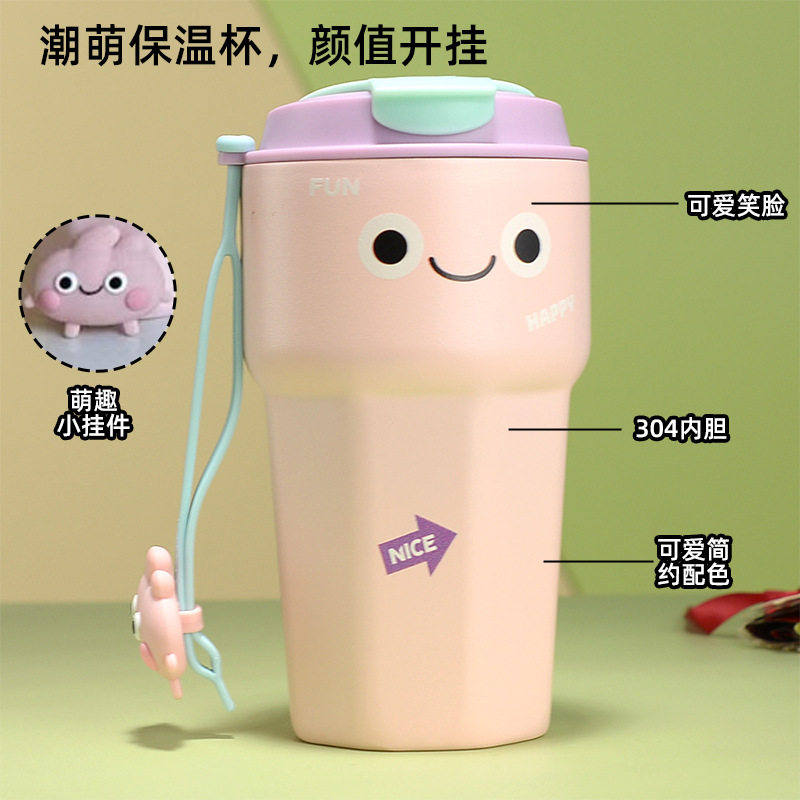 新款卡通潮萌不锈钢可乐杯保温杯保冷/保温杯