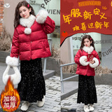 女童新款2025年冬可拆卸毛茸围脖年服套装女大童新春毛袖口拜年服，童装休闲套装，祺儿童装