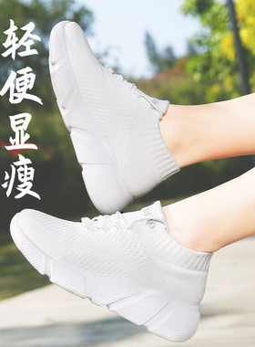 透气舞鞋牛霸道超轻不累脚高弹性