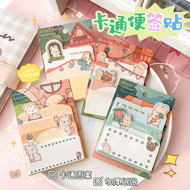 卡通组合造型便签本可爱手帐素材记事留言便签纸便利贴便签贴少女