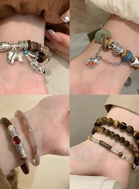 新中式花朵小象蝴蝶手链民族风时尚串珠手串简约复古气质手饰