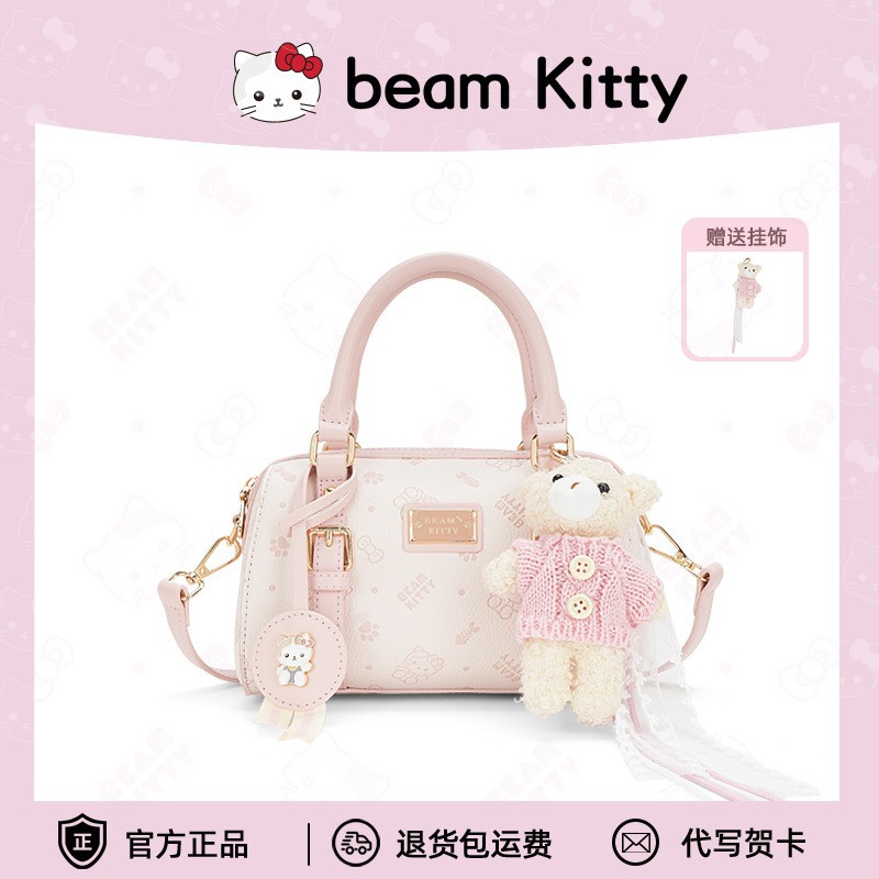 2026时尚女包BeamKitty跨境可爱卡通手提包女印花肩通勤斜跨包