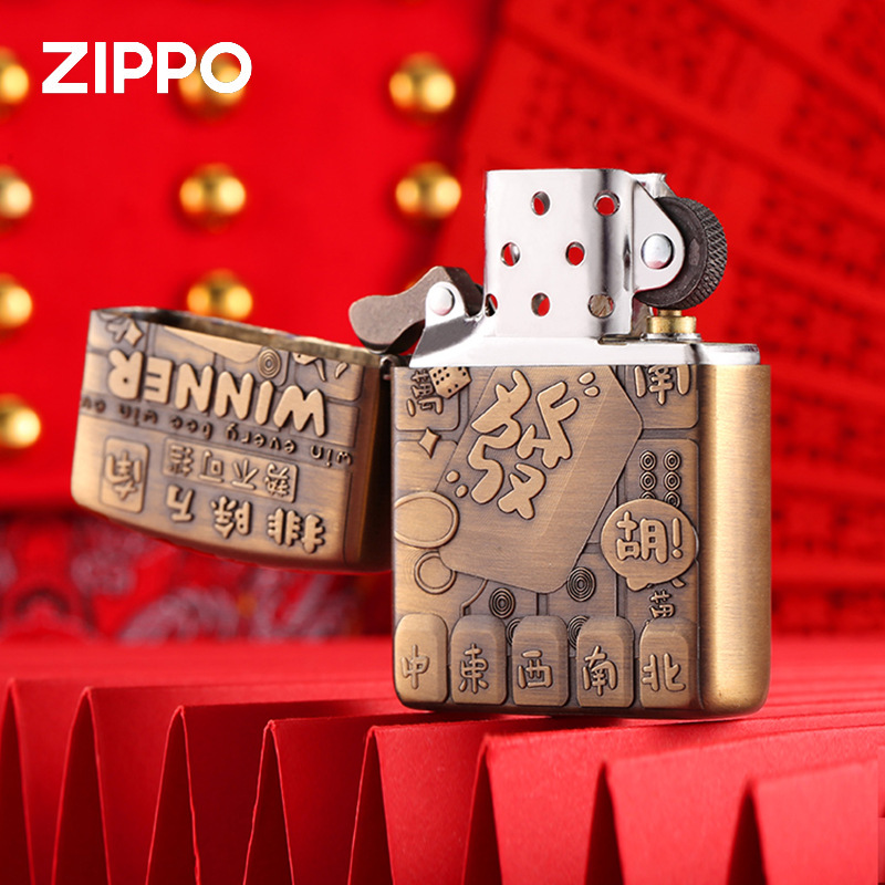 正版打火机ZippoZippo/芝宝