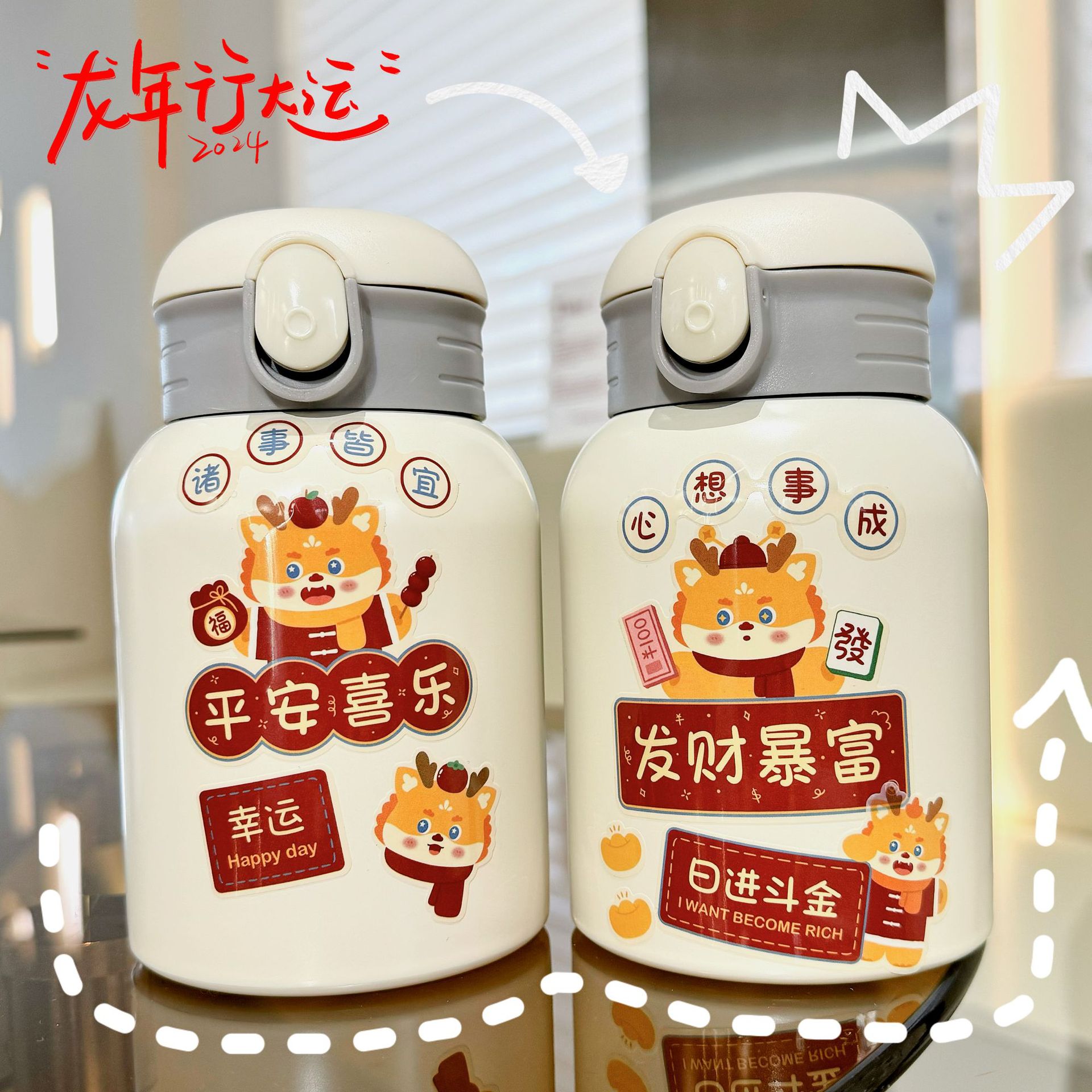 带吸管礼品杯套装304不锈钢