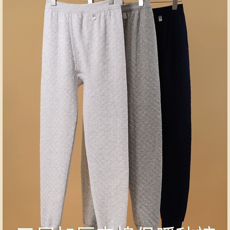 加厚夹棉夹棉长裤宜而爽