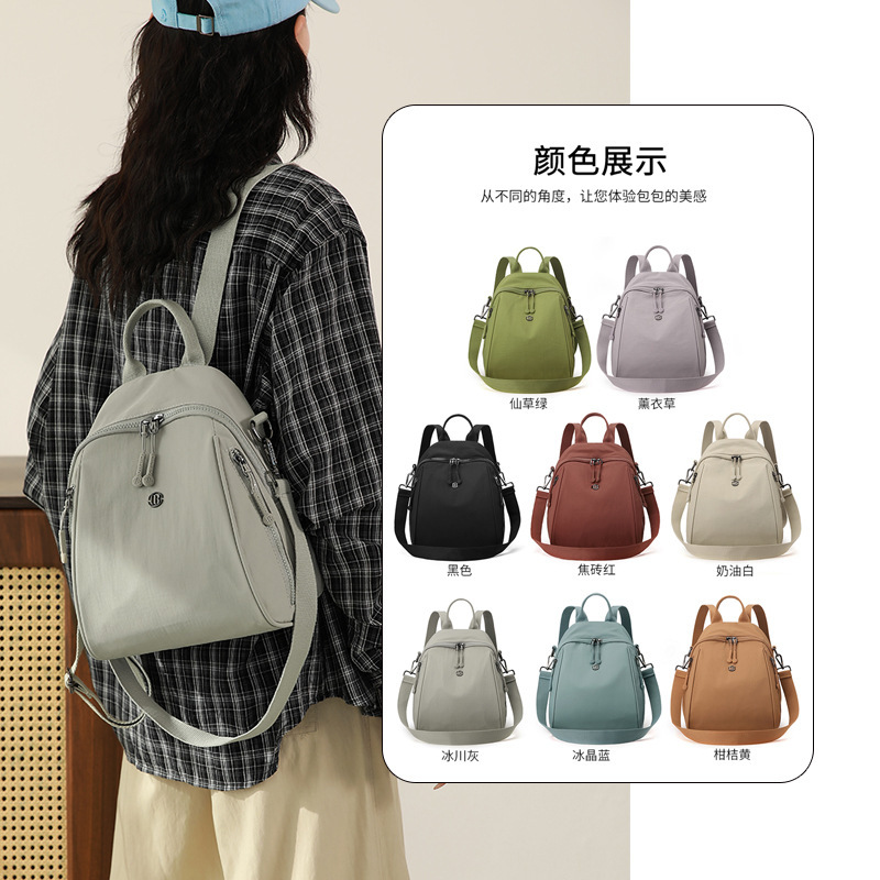 2025新款女式单双肩包百搭休闲通勤小背包多功能小众设计肩斜挎包