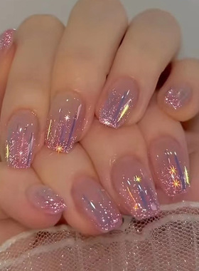 短芭蕾爆闪粉紫色亮片极光流星假指甲爆浆芒星穿戴甲假指甲nails