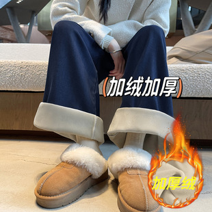 加绒加厚牛仔裤子女秋冬季胖mm大码宽松阔腿垂感窄版小个子直筒裤
