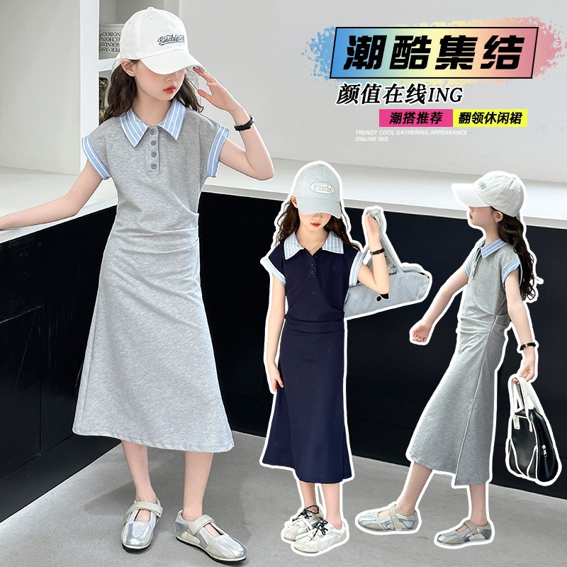 女童夏连衣裙2025新款韩版条纹领POLO裙中大童A字裙收腰中长裙P65，商品下架区商品下架区，祺儿童装