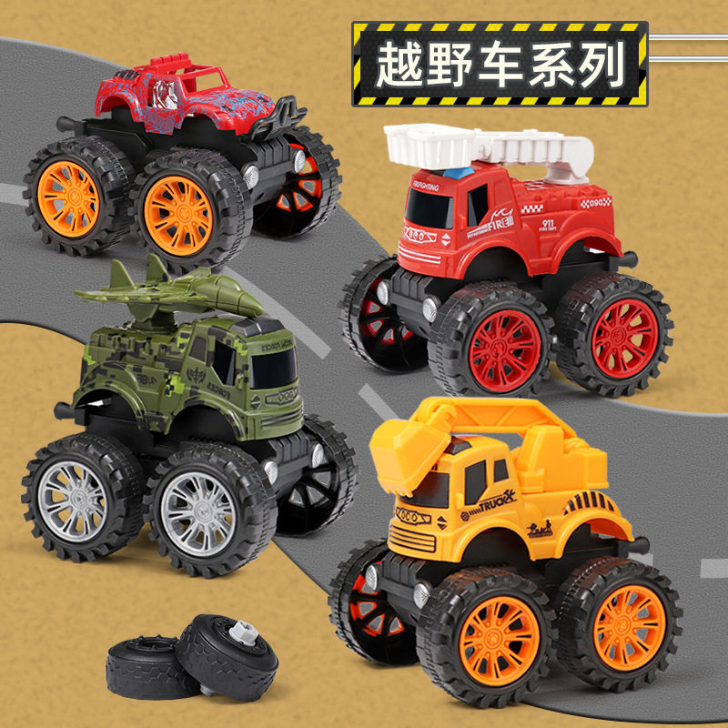 包邮特价 抖音热卖惯性越野车儿惯性/回力/滑行玩具