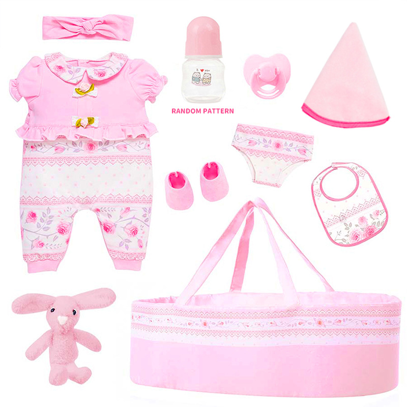 43厘米仿真娃娃睡篮换装配件组合