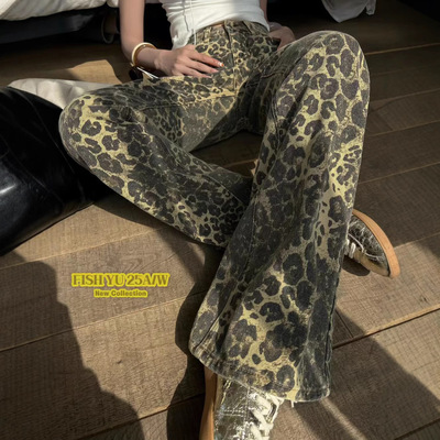 FISHYU秋季新款美式复古潮牌牛仔豹纹超显瘦微喇裤印染口袋牛仔裤