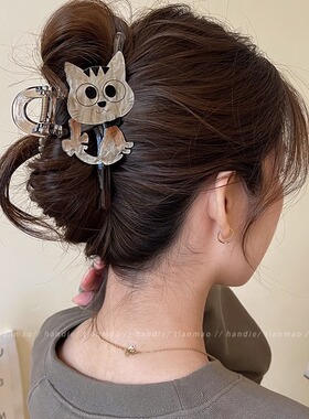 萌趣可爱小猫抓夹女新款高级感鲨鱼夹发夹后脑勺盘发头饰夹子发饰