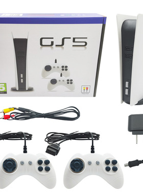 NES怀旧复古游戏机P5迷你电视游戏机GS5有线家庭游戏机620款游戏