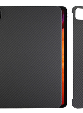 适用iPadPro11英寸2021芳纶碳凯夫拉纤维保护壳2020苹果pro12.9寸