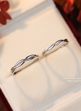 999足银莫比乌斯情侣戒指设计