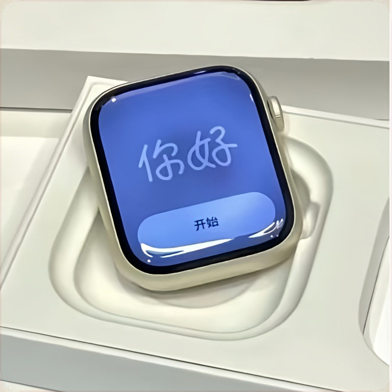 新款华强北S10pro2025新款watch10多功能蓝牙通话智能手表NFC支付