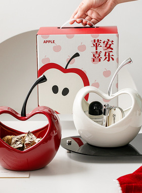 新年水果盘创意苹果收纳篮入户进门钥匙收纳玄关装饰摆件轻奢高档