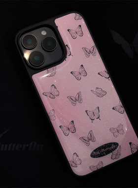 TAN｜ins甜酷蝴蝶适用16苹果15pro max手机壳iphone14滴胶闪粉13防摔12