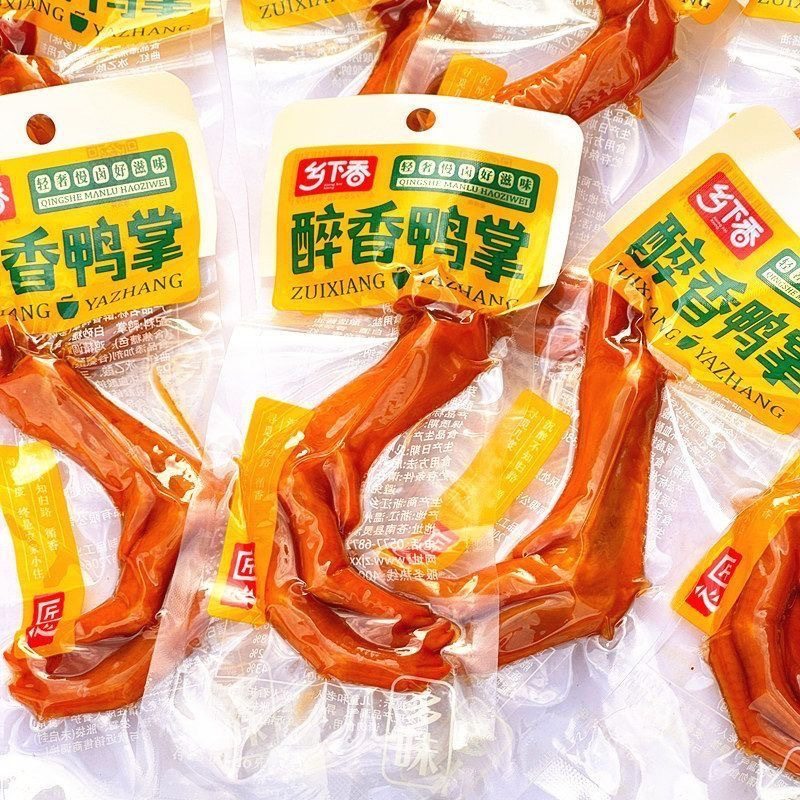乡下香多味鸭爪盐焗美味鸭掌解馋肉制休闲食品零食追剧零食,零食/坚果/特产,鸭肉零食,淘宝优惠券,粉丝福利购,淘宝优惠卷