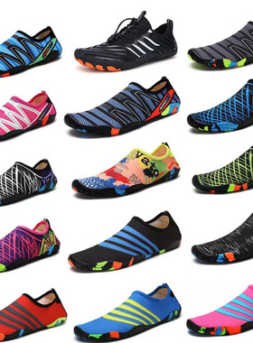 潜水鞋沙滩鞋 diving men snorkeling women water wading shoes