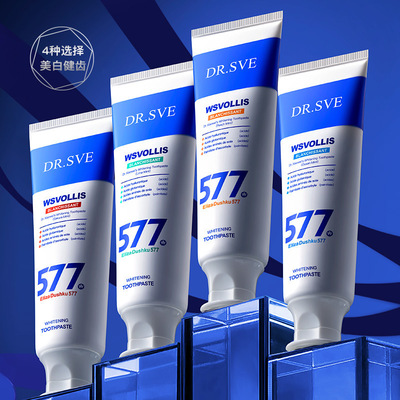 正品加拿大小维博士牙膏清新口腔去牙渍亮白劲爽炫亮健齿577牙膏