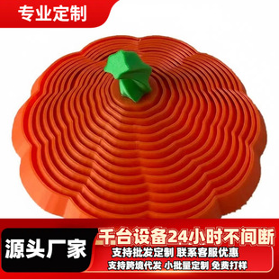 网红3D打印南瓜扭盘带手柄幻觉解压玩具渐变螺旋塔中小学生学校周