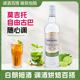 自由古巴白朗姆酒700ml洋酒莫吉托调酒基酒40° Mojito预调鸡尾酒