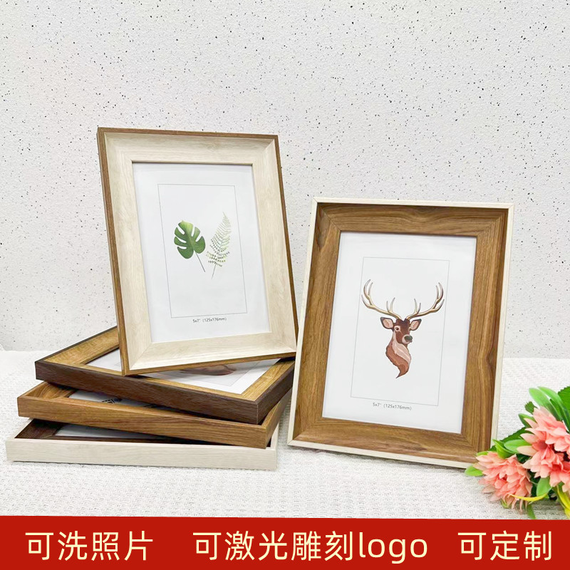 美式简约相框6寸7寸8寸书法摆件A4摆台影楼婚纱照挂墙8开画框