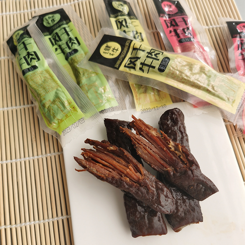 健牛风干牛肉干500g孜然香辣味熟食零食风干牛肉内蒙美食