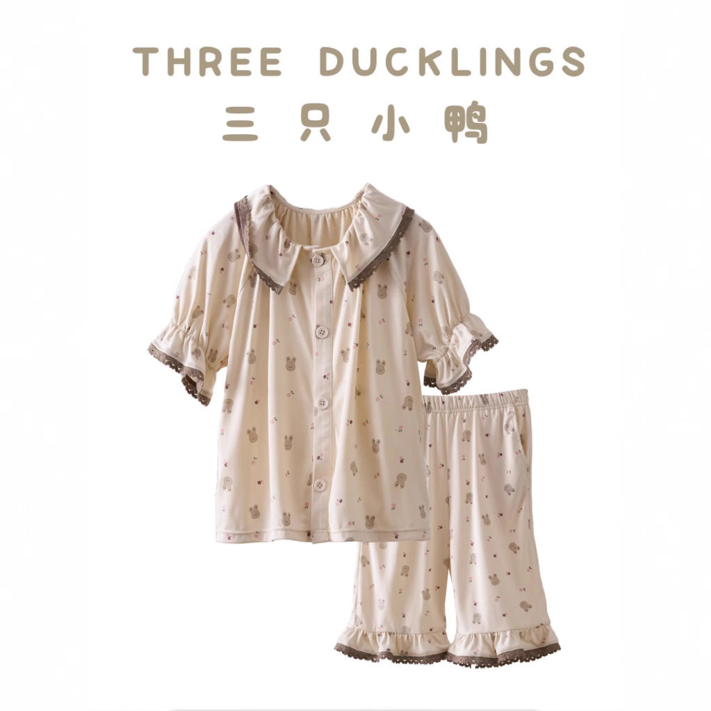 儿童夏季家居套装女童夏季薄款