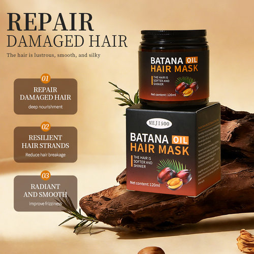 跨境外贸巴塔纳油发膜头发护理柔顺护发素Batana Oil Hair Mask