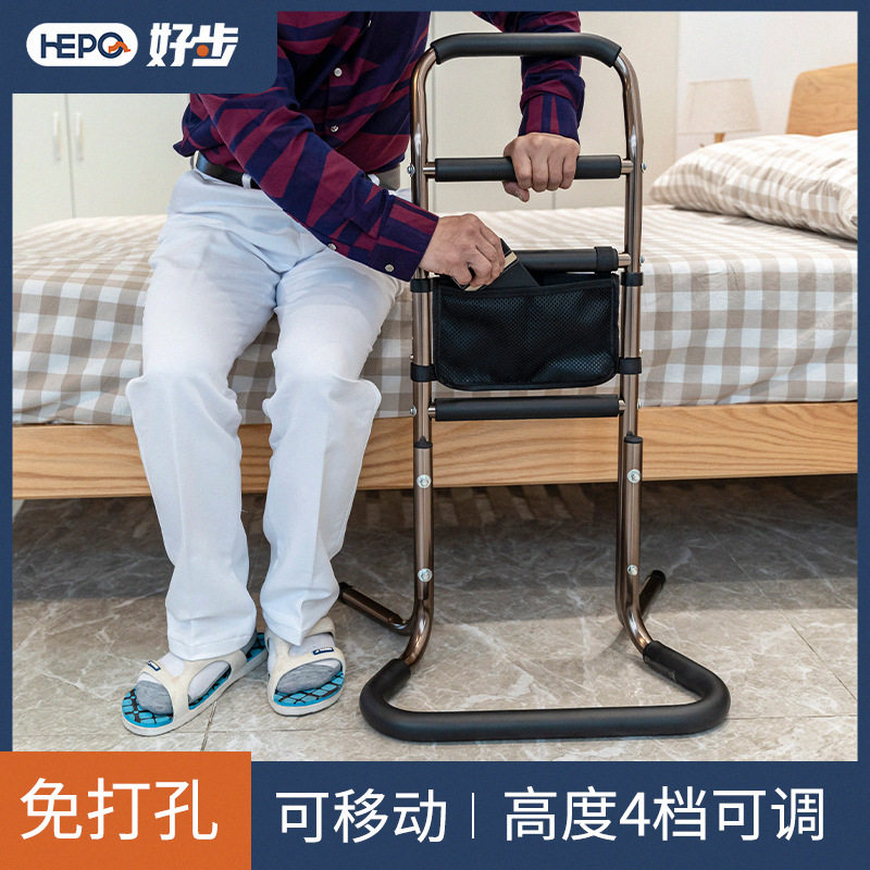 外贸沙发扶手助力架老人移动起身俯身蹲下辅助器防摔助力站立走路