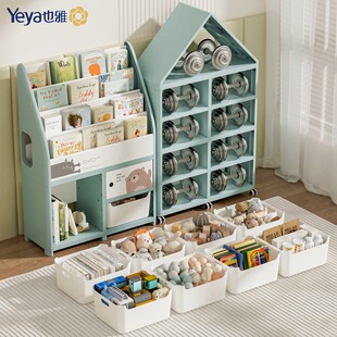 免打孔玩具图书收纳架落地儿童家用绘本架阅读区报刊幼儿园书架
