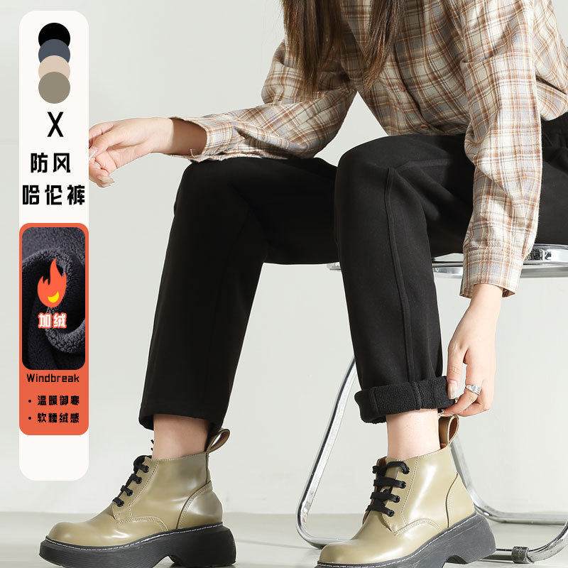 秋冬女裤松紧腰加绒长裤保暖