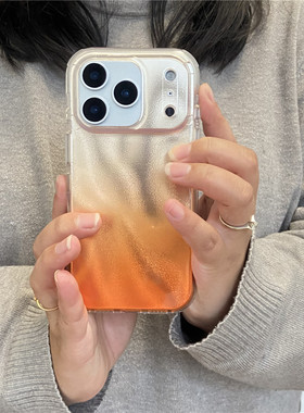 橙色渐变适用苹果17promax手机壳iPhone16保护套适用15pro/14简约