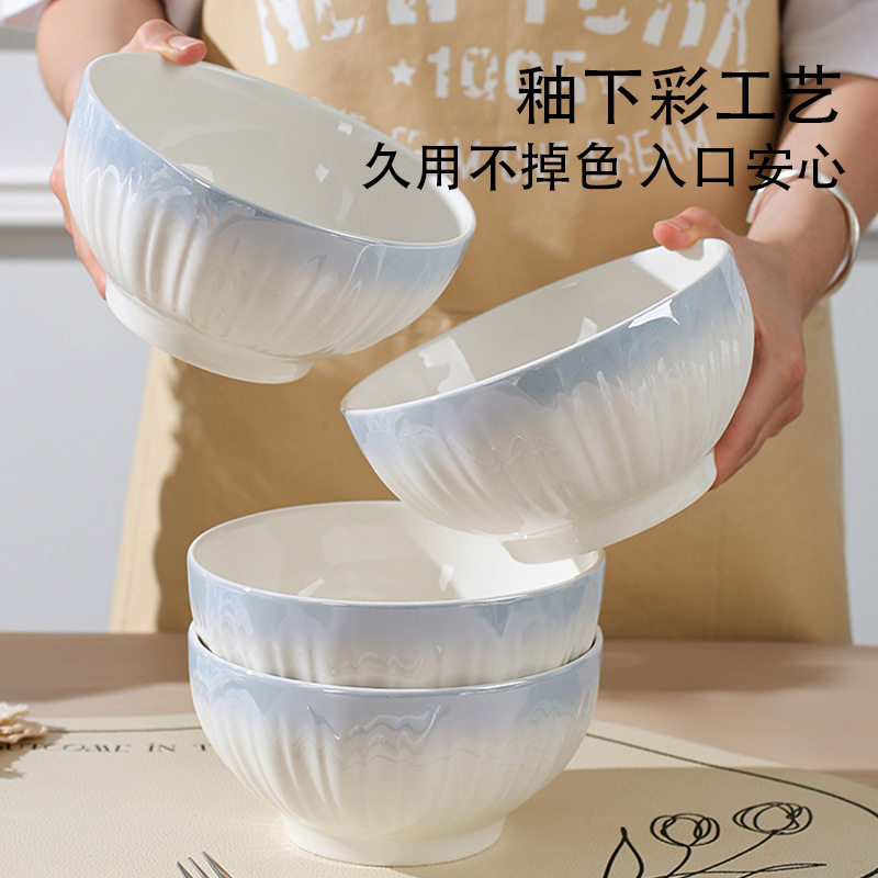 不小家|洛可可渐变蓝碗碟套装汤碗饭碗简约餐具套装温烤花陶瓷碗,餐饮具,碗,淘宝优惠券,粉丝福利购,淘宝优惠卷