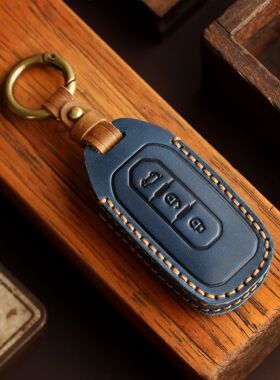 适用于2020款江铃域虎7钥匙套福特域虎9高档壳全包保护女汽车扣