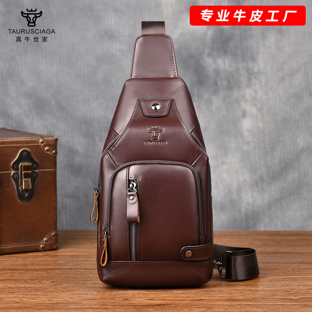 胸包男真皮男士斜挎包商务休闲包包牛皮单肩包多功能胸前小背包男,箱包皮具/热销女包/男包,胸包,淘宝优惠券,粉丝福利购,淘宝优惠卷