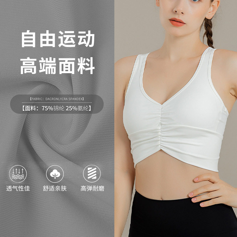 运动上衣女防震大胸显小跑步美背聚拢健身瑜伽服背心文胸中高强度,运动/瑜伽/健身/球迷用品,瑜伽内衣,淘宝优惠券,粉丝福利购,淘宝优惠卷