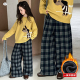 女童2025年冬季新款大格子加绒裤女大童复古百搭休闲保暖阔腿裤子，童装裤子，祺儿童装