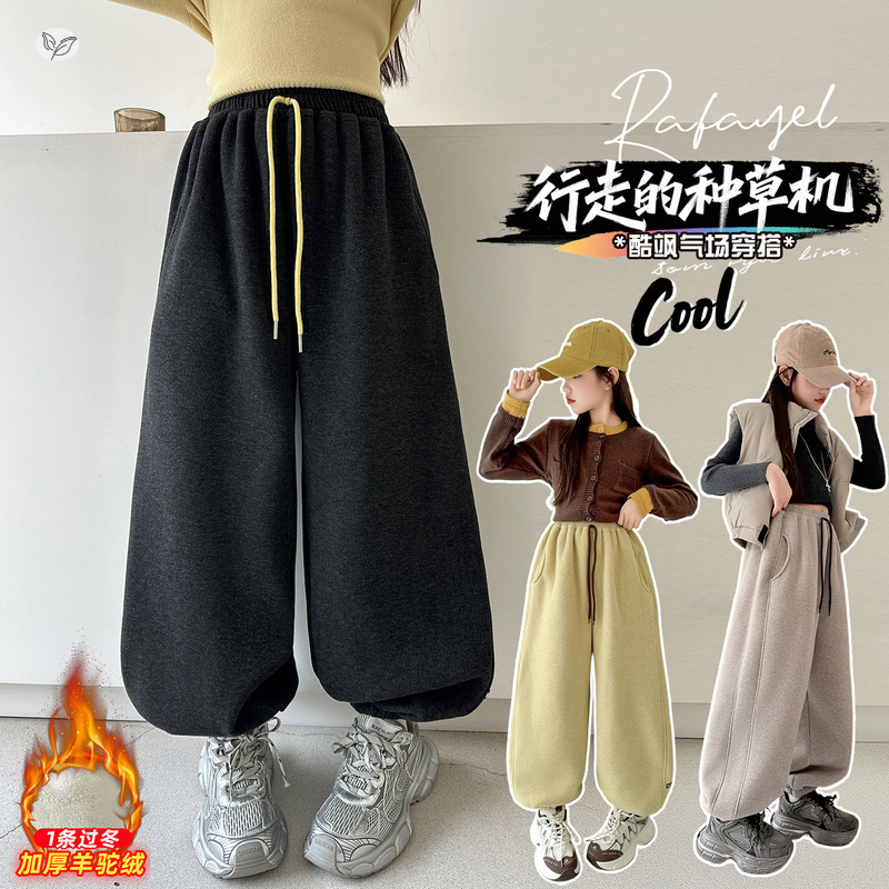 女童秋冬加绒阔腿裤2025年新款侧拼订标灯笼裤中大童休闲直筒长裤，童装裤子，祺儿童装