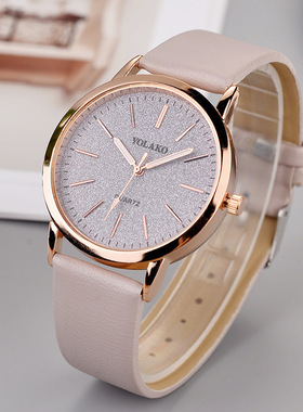 Colorful Sparkling Diamond Women's Quartz Belt Watch