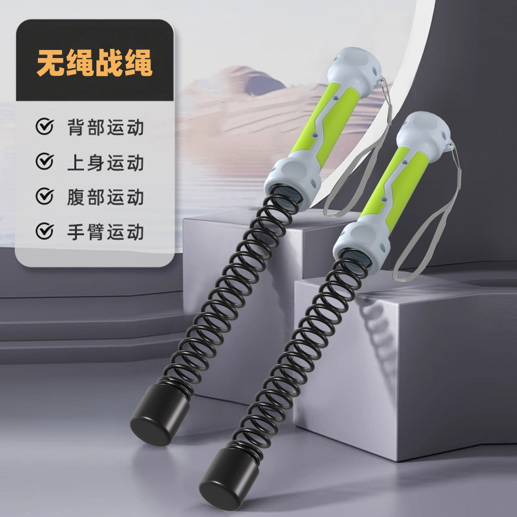 Cordless Battle Rope, Pilates Bar & Arm Exerciser 3-in-1