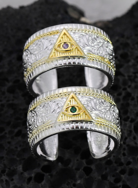 金银唐草纹上帝之眼戒指