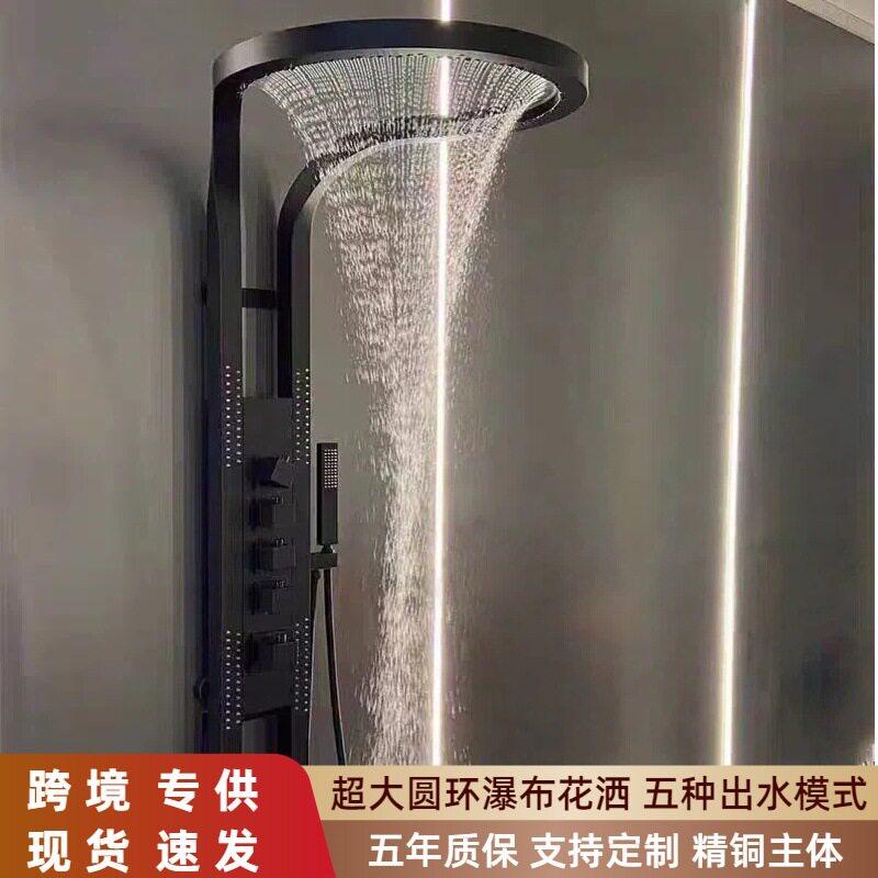高水压挂壁大瀑布花洒多功能家用浴室增压多功能淋浴顶喷淋浴套装
