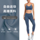 大码 速干透气健身房跑步服 温柔瑜伽服背心女高端专业网红运动套装