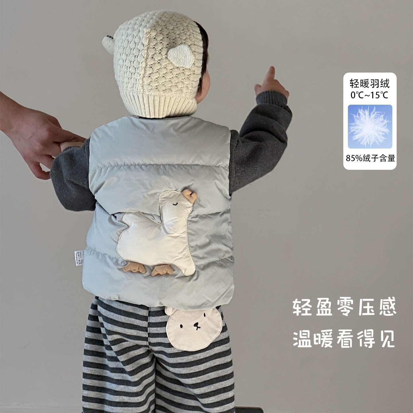 二折撤柜秋冬保暖羽绒马甲2026新款小孩韩系保暖90白鸭绒背心童装