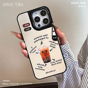 适用苹果17promax相框镜子奶茶的意义手机壳iPhone16防摔保护套15
